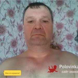 Дмитрий Миниханов, 53 года